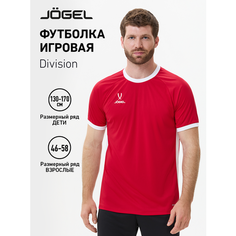 Футболка Jogel Профессиональная коллекция, размер L, красный