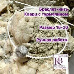 Браслет, кварц, серый Нет бренда