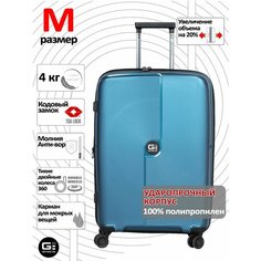 Чемодан G SPACE, 69 л, размер M, синий
