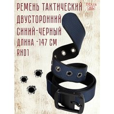 Ремень DEGS для мужчин и женщин, размер 147, синий/черный