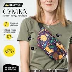 Сумка поясная BeActive, красный, зеленый, оранжевый, фиолетовый, черный