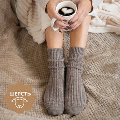 Носки Happyfox Носки HappyFox, размер 23-25, бежевый