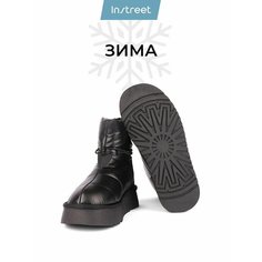 Сапоги INSTREET, полнота 6 (RU)/ на среднюю стопу, размер 36, черный