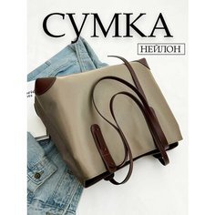 Сумка тоут , светло-коричневый Нет бренда