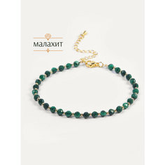 Браслет-нить BL Jewelry, малахит, 1 шт., размер 17 см