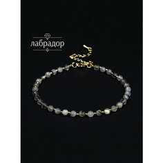 Браслет-нить BL Jewelry, лабрадор, 1 шт., размер 19 см, серый