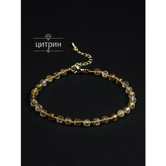 Браслет-нить BL Jewelry, цитрин, 1 шт., размер 17 см, желтый