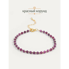 Браслет-нить BL Jewelry, корунд, 1 шт., размер 19 см, красный