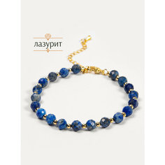 Браслет-нить BL Jewelry, лазурит, 1 шт., размер 17 см, синий, золотистый