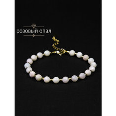 Браслет-нить BL Jewelry, опал, 1 шт., размер 19 см, розовый