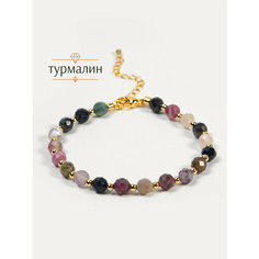 Браслет-нить BL Jewelry, турмалин, 1 шт., размер 17 см, черный, розовый