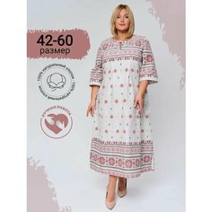 Платье Helenalike весна лето 2024, размер 44, черный, красный, бежевый