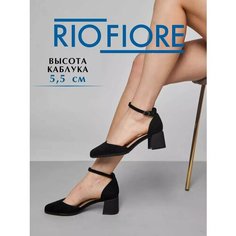 Туфли лодочки Rio Fiorе, размер 41, черный