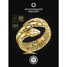 Кольцо на два пальца Бронницкий Ювелир, желтое золото, 585 проба, золочение, размер 16, золотистый