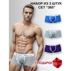 Трусы Romeo Rossi Basic Comfort, комплект из 3 шт., размер XXL, мультиколор