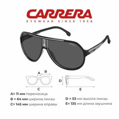 Солнцезащитные очки Carrera, черный, серый