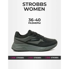 Кроссовки STROBBS, размер 40, черный