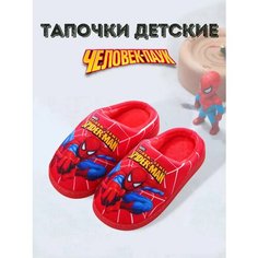 Тапочки, размер 38/39, красный Нет бренда