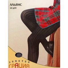 Колготки, размер 2 Нет бренда