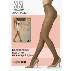 Колготки, размер L/4 Нет бренда