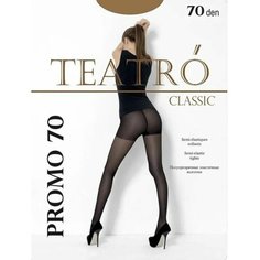 Колготки, размер 3/M Нет бренда