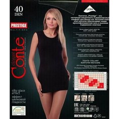 Колготки, размер 2/S Нет бренда