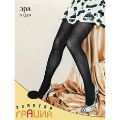 Колготки, размер 2, черный Нет бренда