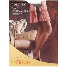 Колготки, размер 5, бежевый Нет бренда