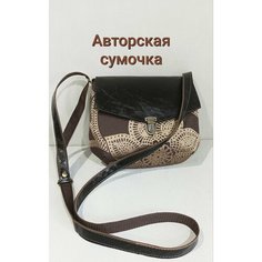 Сумка кросс-боди , фактура матовая Нет бренда