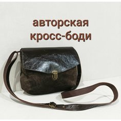 Сумка кросс-боди , фактура матовая Нет бренда