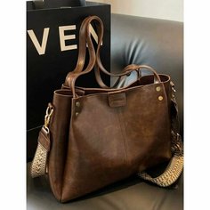 Сумка мессенджер FASHION, коричневый