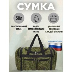 Сумка Инвент Групп ПРО, 50 л, 55х33х30 см, хаки, зеленый
