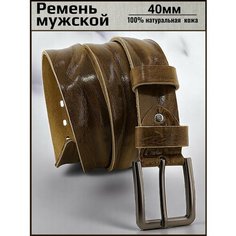 Ремень AksyBelt для мужчин, размер 110, серый