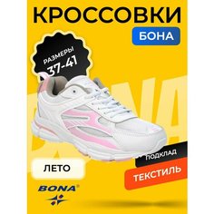 Кроссовки Bona Весна-лето 2025, размер 40, бело-розовый
