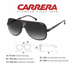 Солнцезащитные очки Carrera, черный, красный, серый