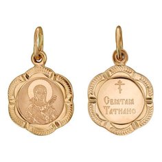 Иконка Эстет, красное золото, 585 проба
