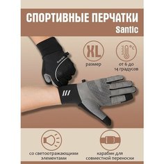 Перчатки Santic для мужчин, размер XL, черный/серый