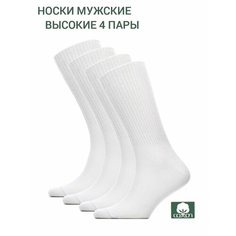 Носки POV TRIC Носки, комплект, 120 den, 4 пары, размер 41-45, белый