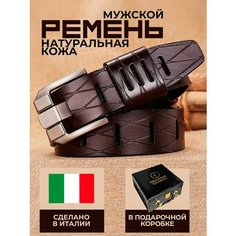 Ремень Giovanni DiMarco для мужчин, размер 125, коричневый