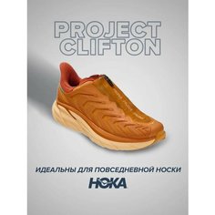 Кроссовки HOKA ONE ONE, полнота D, размер US6.5D/UK6/EU39 1/3/JPN24.5, желтый, оранжевый