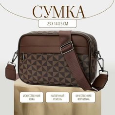 Сумка кросс-боди , коричневый Нет бренда
