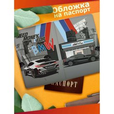 Обложка для паспорта Sticker Joy, черный/серебристый
