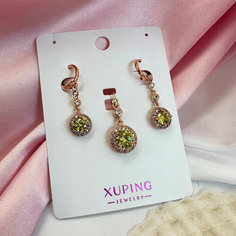 Комплект бижутерии XUPING JEWELRY: подвеска, серьги, фианит, золотой, зеленый