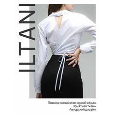 Блуза ILTANI Осень-зима 2024, размер L, белый