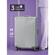 Чемодан PASELDO, 69 л, размер M, металл