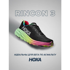 Кроссовки HOKA ONE ONE Rincon 3, полнота D, размер US8.5D/UK8/EU42/JPN26.5, зеленый, черный, розовый