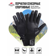 Перчатки Naturehike для мужчин, размер M, черный
