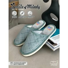 Тапочки Smile of Milady, размер 36/37, серый
