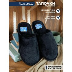 Тапочки Smile of Mister Кэжуал, размер 40/41, черный