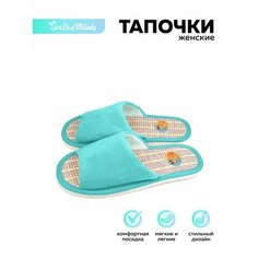 Тапочки Smile of Milady, размер 40/41, бирюзовый